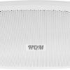 GŁOŚNIK SUFITOWY HQM-SO1625 20W 100V BIAŁY