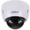 KAMERA IP DAHUA SD42212T-HN
