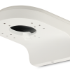 UCHWYT DAHUA PFB204W