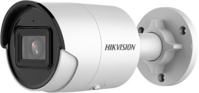 KAMERA IP HIKVISION DS-2CD2046G2-I (2.8mm) (C)