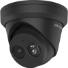 KAMERA IP HIKVISION DS-2CD2343G2-IU (2.8mm) (BLACK)