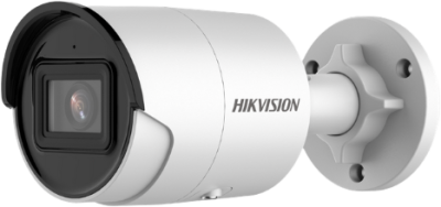KAMERA IP HIKVISION DS-2CD2043G2-I (2.8mm)