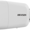 KAMERA IP HIKVISION DS-2CD2087G2-LU (2.8mm) (C)