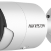 KAMERA IP HIKVISION DS-2CD2026G2-I(2.8mm)(C)
