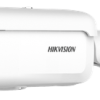 KAMERA IP HIKVISION DS-2CD2T83G2-4I (2.8mm)
