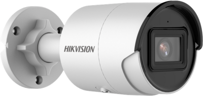KAMERA IP HIKVISION DS-2CD2026G2-IU (2.8mm) (C)
