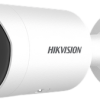 KAMERA IP HIKVISION DS-2CD2083G2-IU (2.8mm)
