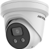 KAMERA IP HIKVISION DS-2CD2386G2-ISU/SL (2.8mm) (C)