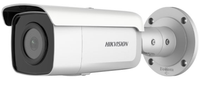KAMERA IP HIKVISION DS-2CD2T26G2-4I (2.8mm) (C)
