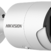 KAMERA IP HIKVISION DS-2CD2063G2-I (2.8mm)