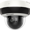KAMERA IP HIKVISION DS-2DE2A204IW-DE3/W(C0)(S6)