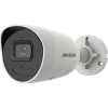 KAMERA IP HIKVISION DS-2CD2066G2-IU/SL (2.8mm) (C)