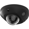 KAMERA IP HIKVISION DS-2CD2546G2-IS (2.8mm) (C) (BLACK)