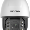 KAMERA IP PTZ HIKVISION DS-2DE7A232IW-AEB(T5)