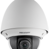 KAMERA IP HIKVISION DS-2DE4425W-DE (S6)