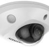 KAMERA IP HIKVISION DS-2CD2546G2-IS(2.8mm)(C)