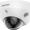 KAMERA IP HIKVISION DS-2CD2583G2-IS(2.8mm)