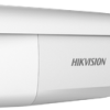 KAMERA IP HIKVISION DS-2CD2663G2-IZS(2.8-12mm)