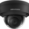 KAMERA IP HIKVISION DS-2CD2183G2-IS (2.8mm) (BLACK)