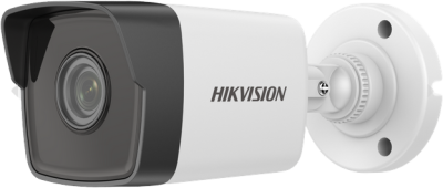 KAMERA IP HIKVISION DS-2CD1053G0-I(2.8mm)(C)