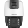 KAMERA IP HIKVISION DS-2SE7C124IW-AE (32X/4) (S5)