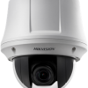 KAMERA IP HIKVISION DS-2DE4425W-DE3 (S6)