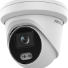 KAMERA IP HIKVISION DS-2CD2347G2-L (4mm) (C)