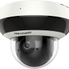 KAMERA IP HIKVISION DS-2DE2A404IW-DE3 (S6)
