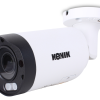 KAMERA IP KENIK KG-2260TZAS-IL