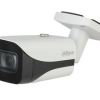 KAMERA IP DAHUA IPC-HFW5442E-SE-0280B