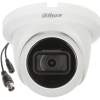 KAMERA 4w1 DAHUA HAC-HDW1500TMQ-A-0280B-S2