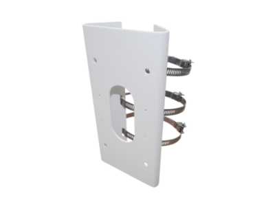 UCHWYT HIKVISION DS-1475ZJ-SUS