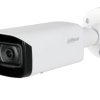 KAMERA IP DAHUA IPC-HFW5541T-ASE-0280B