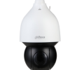 KAMERA IP DAHUA SD5A225XA-HNR