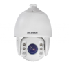 KAMERA HD-TVI HIKVISION DS-2AE7232TI-A 4.8-153mm