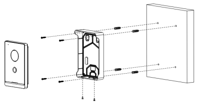 OSŁONA PRZECIWDESZCZOWA DAHUA VTM09R