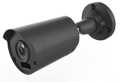 KAMERA IP KENIK KG-5230TAS-IL-G2 (2.8mm)