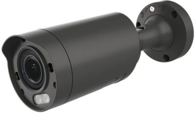 KAMERA IP KENIK KG-5260TZAS-IL-G2