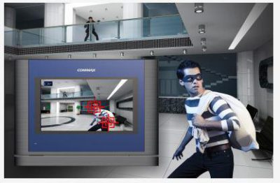 Monitor COMMAX CDV-70MF(DC)