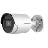 KAMERA IP HIKVISION DS-2CD2043G2-IU (2.8mm)