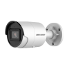 KAMERA IP HIKVISION DS-2CD2083G2-I(2.8mm)