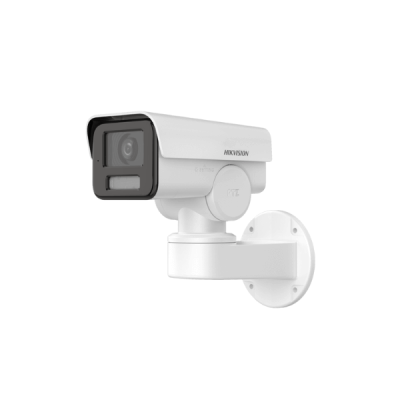 KAMERA IP HIKVISION DS-2CD1A43G0-IZU (2.8mm-12mm)