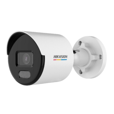 KAMERA IP HIKVISION DS-2CD1047G0-L (2.8mm) (C)