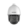 KAMERA IP HIKVISION DS-2DE7A825IW-AEB(T5)