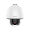KAMERA IP PTZ HIKVISION DS-2DE5232W-AE(T5)